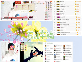 C_@欢喜*牡丹主播照片