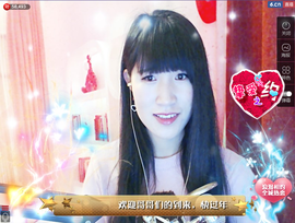 58426685主播照片