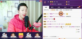 小鑫唱情歌主播照片