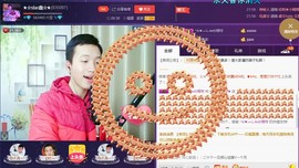 小鑫唱情歌主播照片