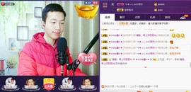 小鑫唱情歌主播照片