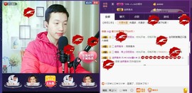 小鑫唱情歌主播照片