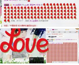 大吉大利😁主播照片