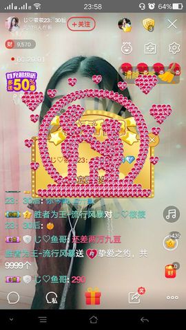 じ♡筱筱主播照片