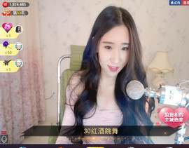 明月小娘子主播照片