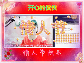 侠侠《爱唱歌》主播照片