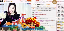 红姐🎵静静听歌🎶主播照片