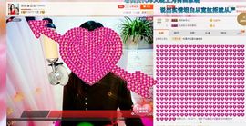 豆包回来了主播照片