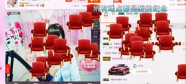 ☆缘☆酒妹主播照片