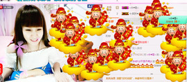 ╰❥闹等你ღ主播照片