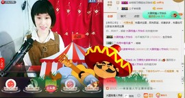 惯宝🍀晚8-11主播照片