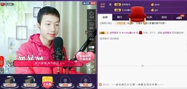 小鑫唱情歌主播照片