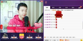 小鑫唱情歌主播照片