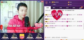 小鑫唱情歌主播照片