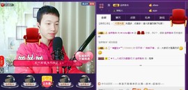 小鑫唱情歌主播照片