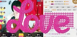 惯宝🍀晚8-11主播照片