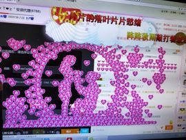 安琪同学主播照片