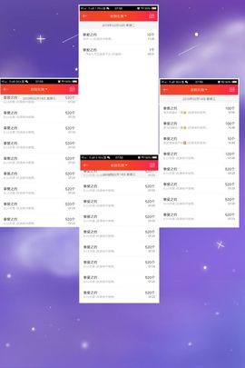曼娜丽莎主播照片