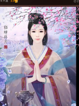 傅园慧.主播照片