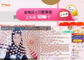 柔熙💕休息一段时间主播照片