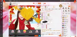 民歌天后主播照片
