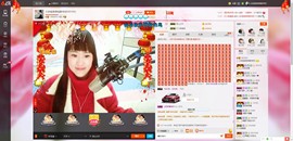 民歌天后主播照片