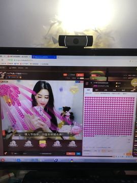 偌璃啊！主播照片