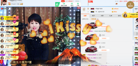 一帘幽梦as主播照片