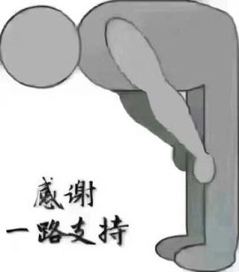 请收索18500房间主播照片