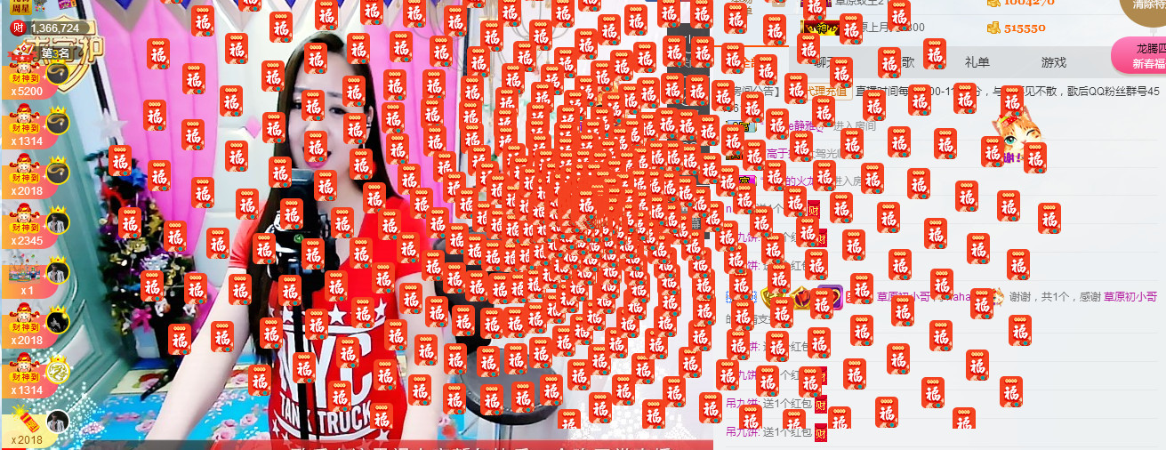 歌后阿茹娜的图片