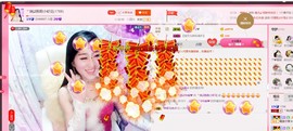娴♫跑跑小虾花💝主播照片