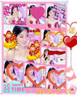 娴♫跑跑小虾花💝主播照片