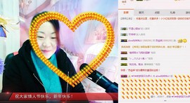 ℒℴvℯ玲妹妹♪♪主播照片