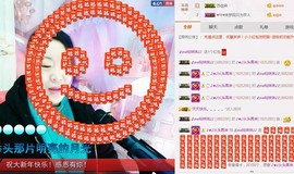 ℒℴvℯ玲妹妹♪♪主播照片