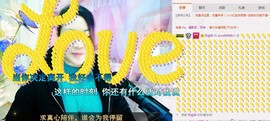 ℒℴvℯ玲妹妹♪♪主播照片