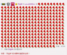 ℒℴvℯ玲妹妹♪♪主播照片