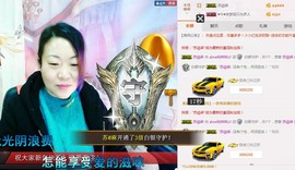 ℒℴvℯ玲妹妹♪♪主播照片
