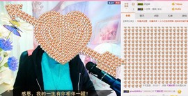 ℒℴvℯ玲妹妹♪♪主播照片