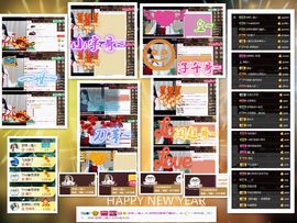 梦婷哟ぃ主播照片