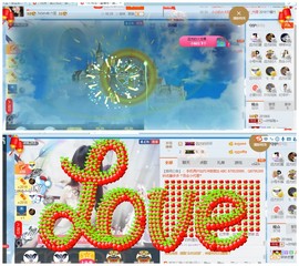 ╰╮玲珑╭╯主播照片
