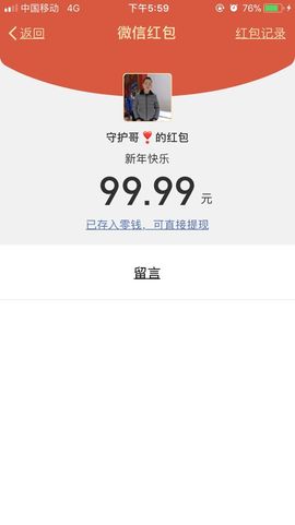 菲菲又停播了主播照片