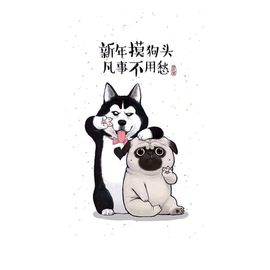 🌓先知。。。主播照片