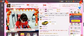 @东厂朱雀@照片主播照片