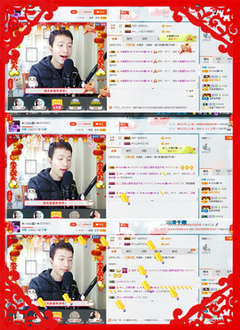 小鑫唱情歌主播照片