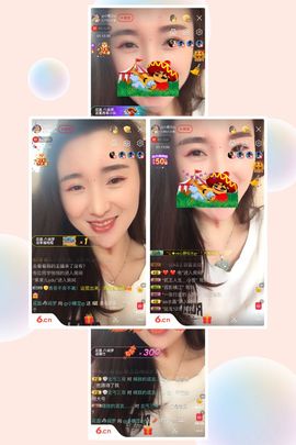 曾经叫豆豆主播照片