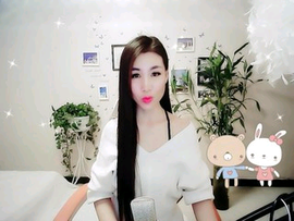 成长**主播照片
