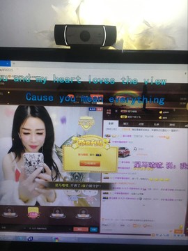 偌璃啊！主播照片