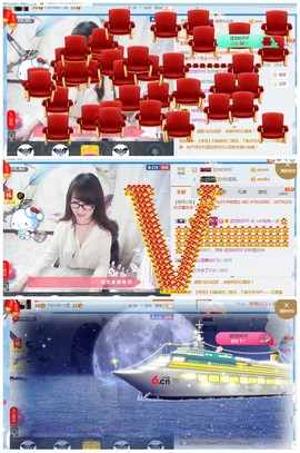 ╰╮玲珑╭╯主播照片