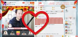 小鑫唱情歌主播照片