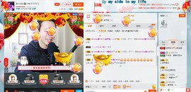 小鑫唱情歌主播照片